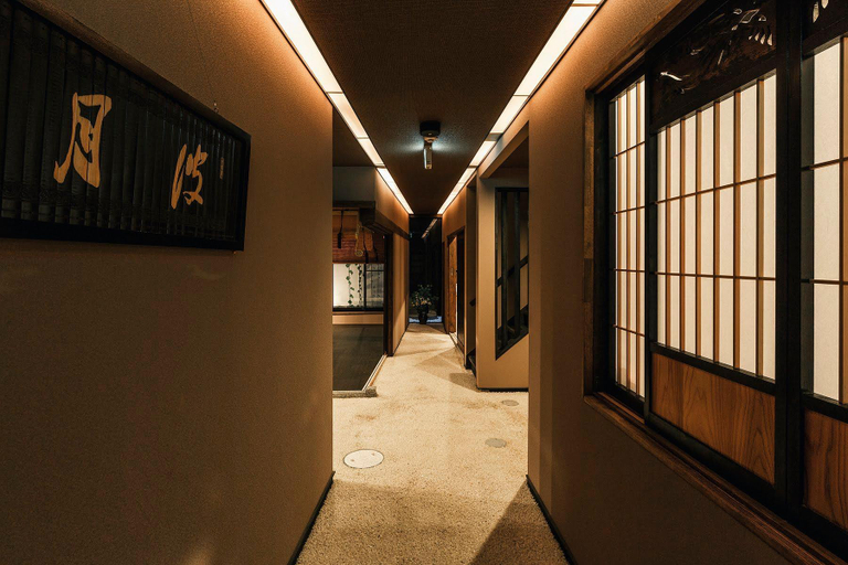 Public Area, Hazuki Kyoto, Kyoto