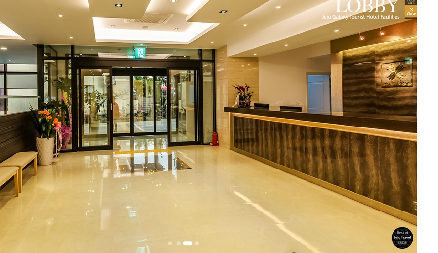 Public Area 2, Galaxy Hotel, Jeju