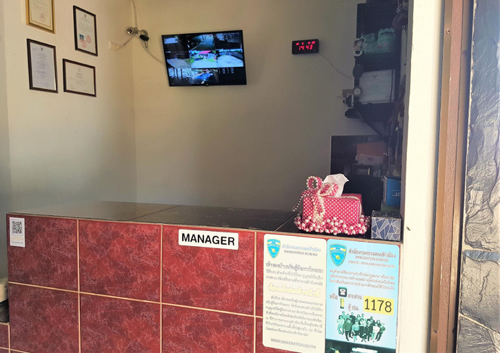 Public Area 3, Banlang Hotel Resort & Swimmingpool, Tha Tum