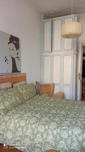 Lungoparco design, Genova