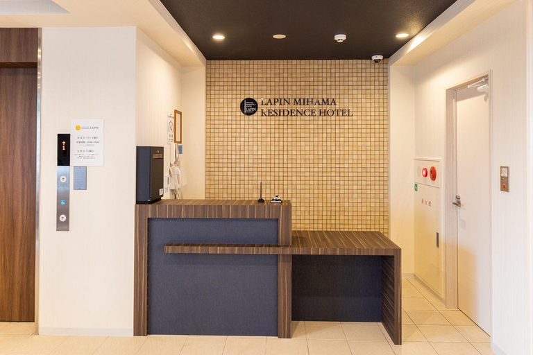 Public Area 2, LAPIN MIHAMA Residence Hotel, Chatan