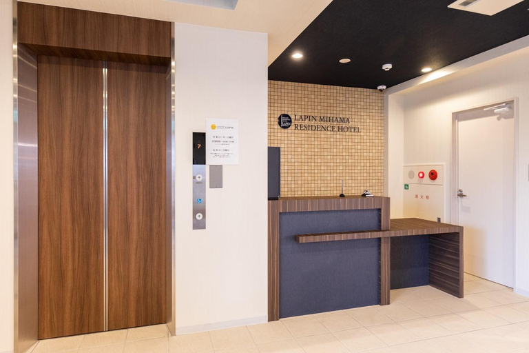 Public Area 2, LAPIN MIHAMA Residence Hotel, Chatan