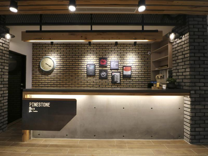 Public Area 3, Pinestone Inn, Hualien