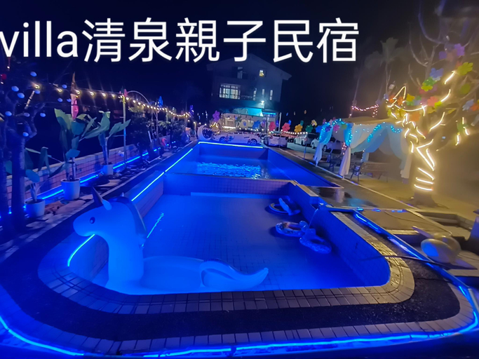 Sport & Beauty, Qingquan Villa Family Slide Water Park, Yilan