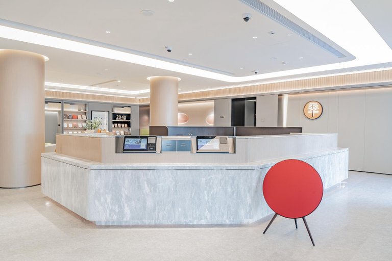 Public Area 2, Ji Hotel Zibo Jinjing Avenue, Zibo