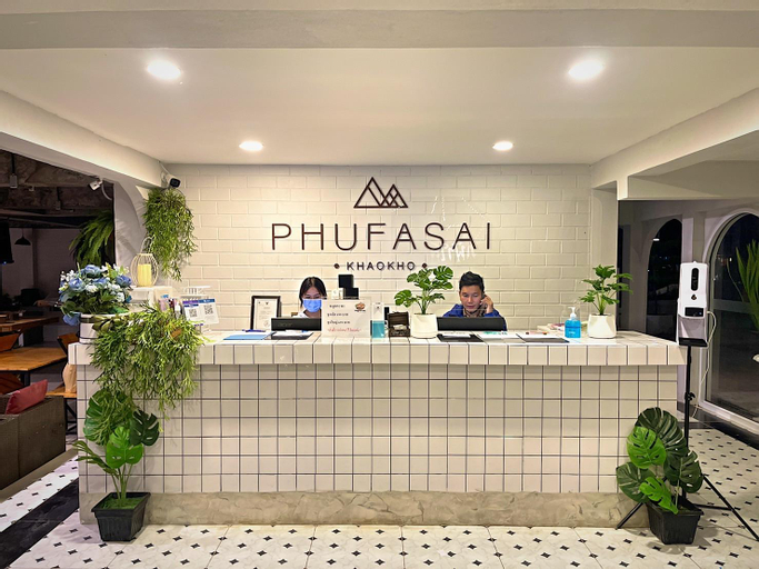 Public Area, Phufahsai Resort, Khao Kho