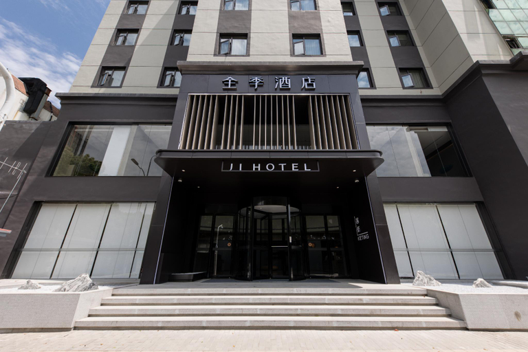 Exterior & Views 2, Ji Hotel (Suzhou Shihu East Road), Suzhou
