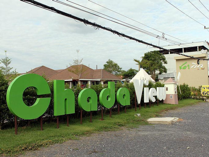 Chada View Resort (SHA Plus+), Muang Kalasin