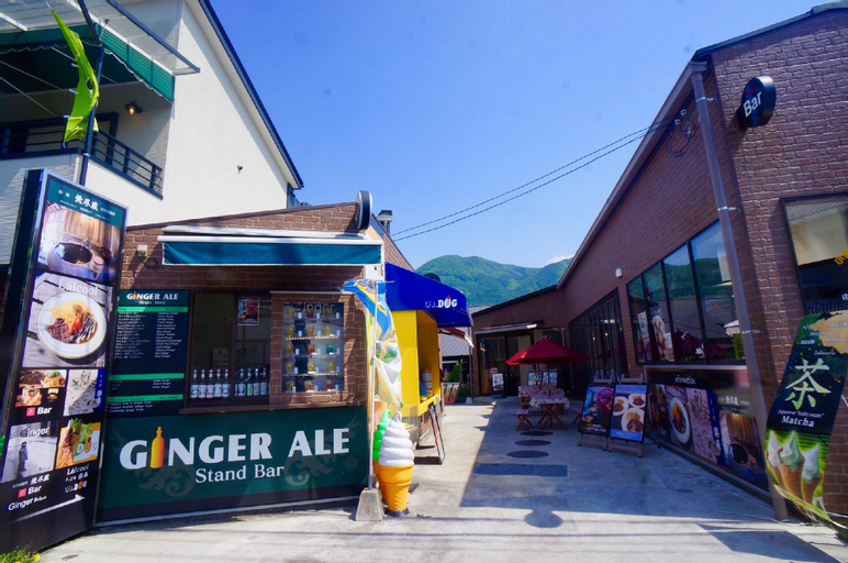 Exterior & Views 2, Yufuin Onsen Kishokaiuntei Muzinzo, Yufu