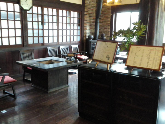 Ryokan Aso no Shiki, Aso