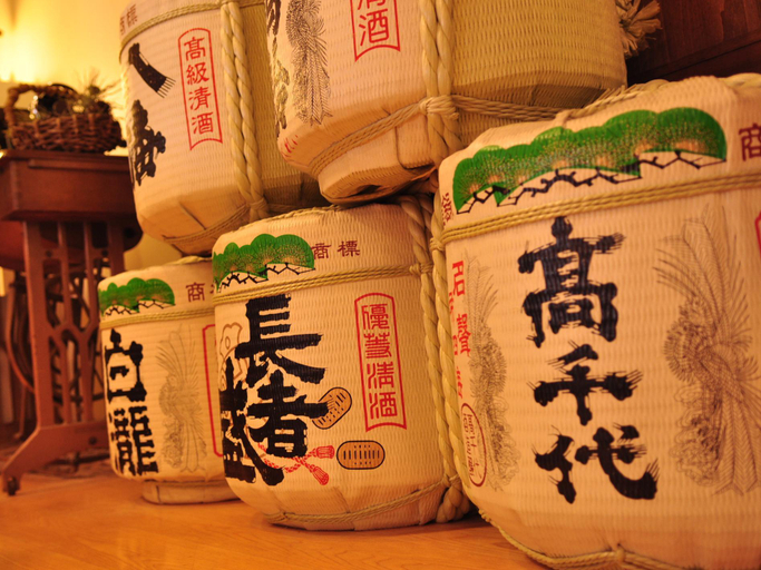Others 5, Kaikake Onsen Ryokan, Minamiuonuma