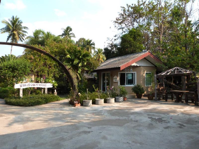Others 4, Bannsuanrachawadee Resort, Muang Si Sa Ket