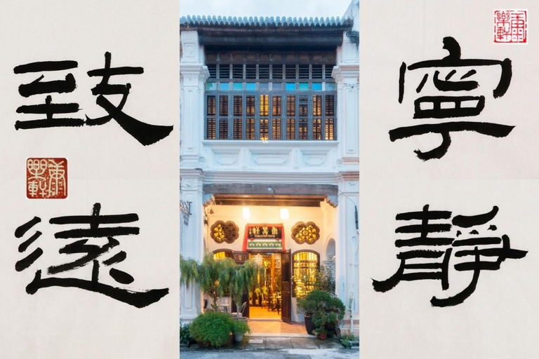 Exterior & Views 2, Carnarvon House, Penang Island