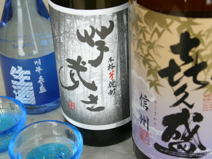 Others 4, Rokumeisou, Ueda