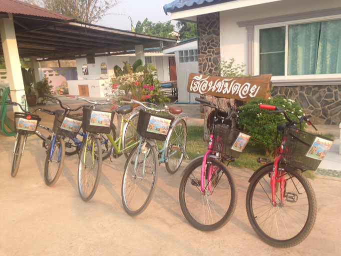 Others 5, Huean Wadd Khian Resort, Na Noi
