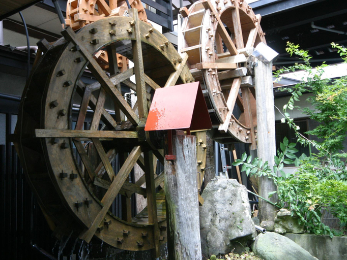 Others 5, Rokumeisou, Ueda