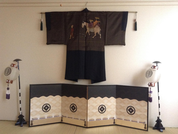 Others 4, Condominio Mozu 102, Sakai