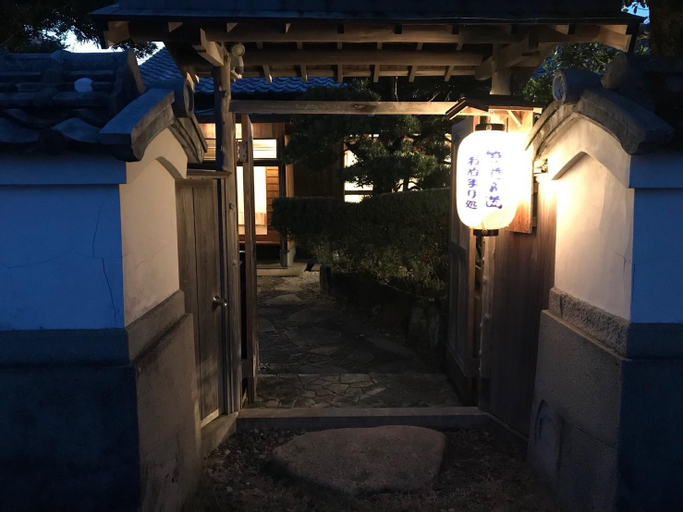Guesthouse Wagaranchi Kai, Kumano