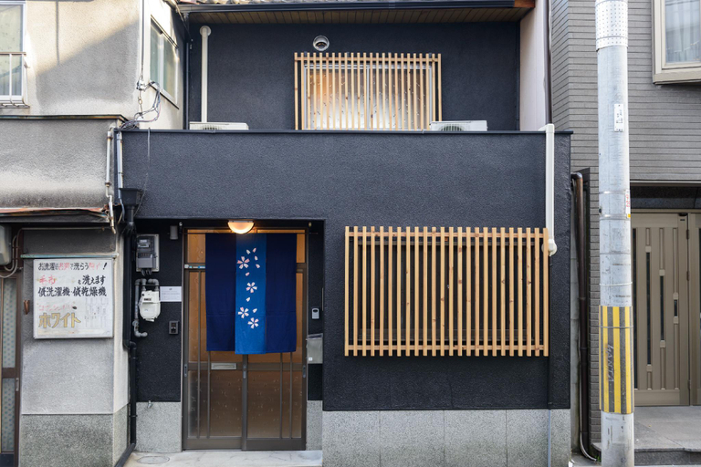 Others 5, Shiki Homes | KURUMI , Osaka