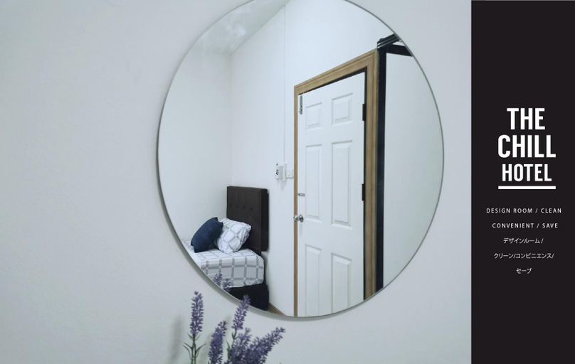 Bathroom 3, The Chill Town Home, Muang Maha Sarakam