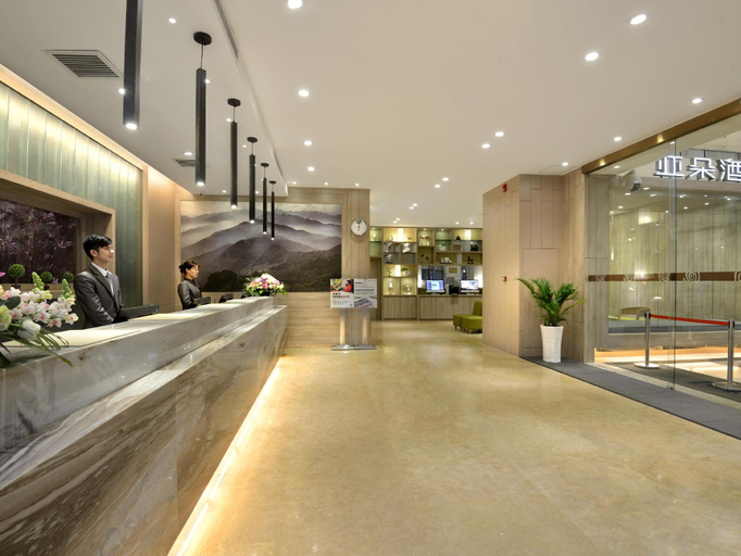 Public Area 3, Atour Hotel Xian Gaoxin Branch, Xi'an
