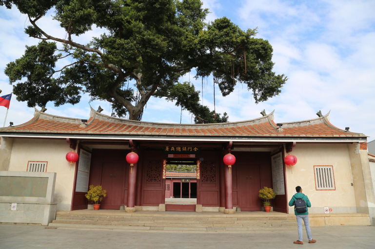 Exterior & Views 5, Time Hostel 2, Kinmen