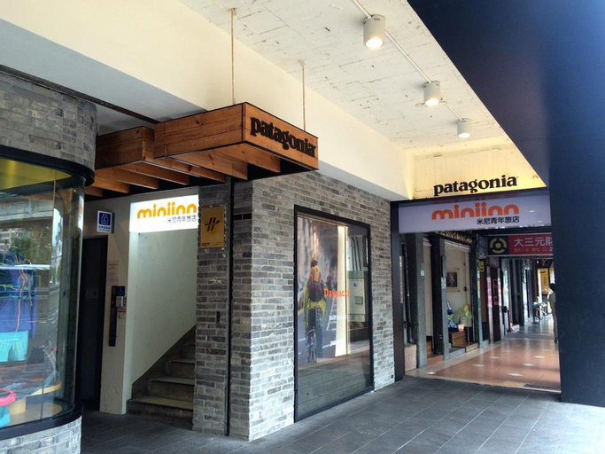 miniinn, Taipei City