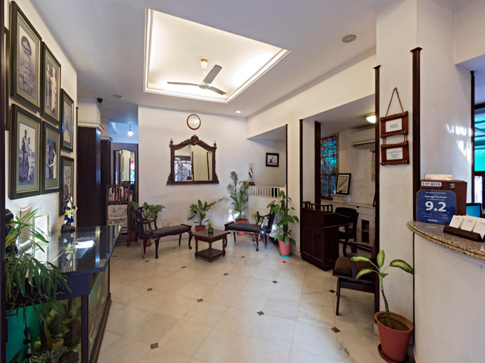 Public Area 2, Kailrugji - A City Centre Hotel, Jaipur