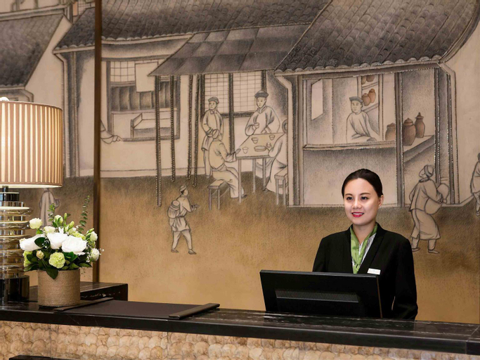 Public Area 5, Pullman Weifang, Weifang