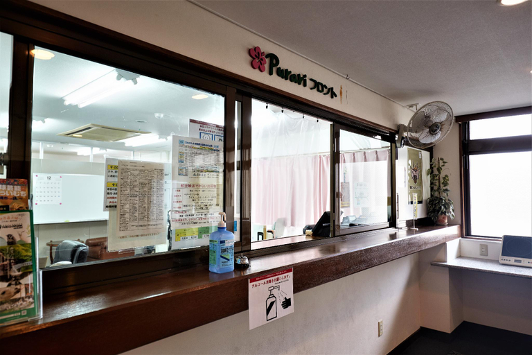 Bathroom 4, Purari, Okinawa