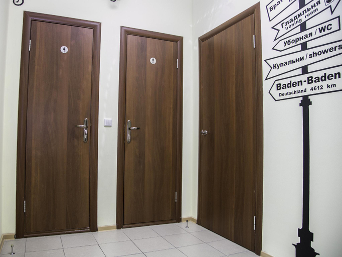 Others 4, Hostel Dostoevsky Tyumen, Tyumen'
