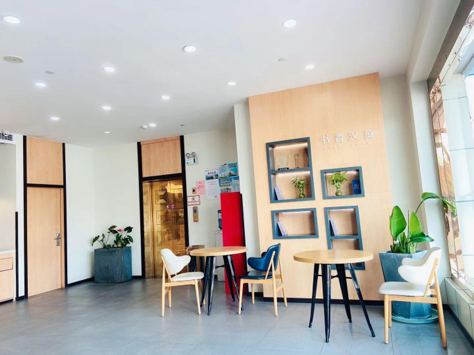 Others 5, Hanting Hotel Yancheng Xiangshui County, Yancheng