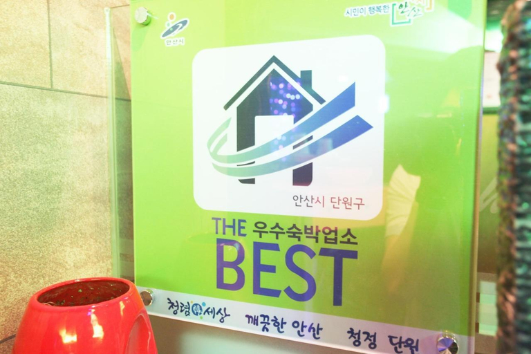 Others 3, Ansan Pharaoh, Hwaseong