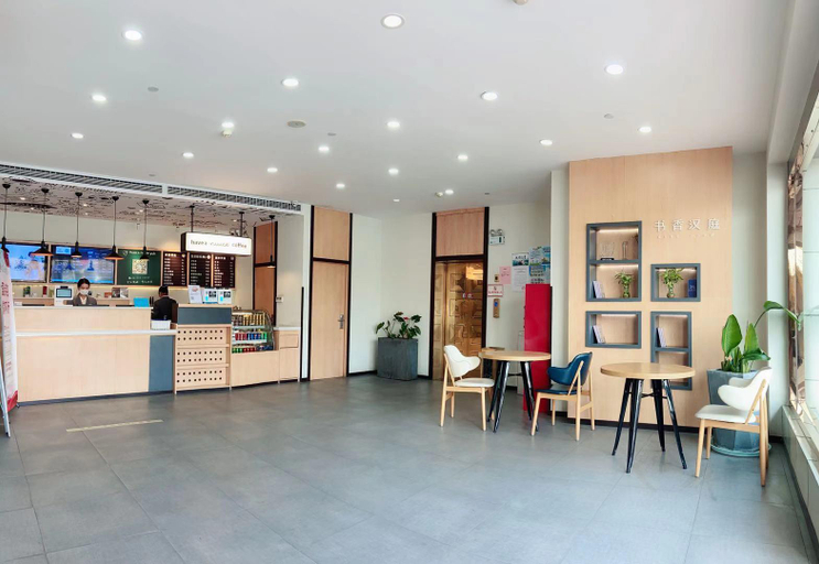 Others 5, Hanting Hotel Yancheng Xiangshui County, Yancheng