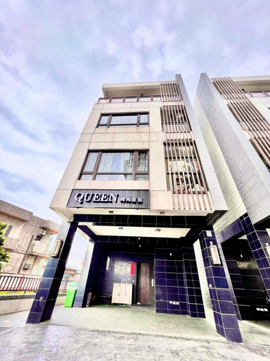 Exterior & Views 1, Queen Fashion Hall, Yilan