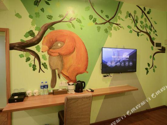 Others 4, Hengqin Yazhou Senlin Apartment Hotel, Zhuhai