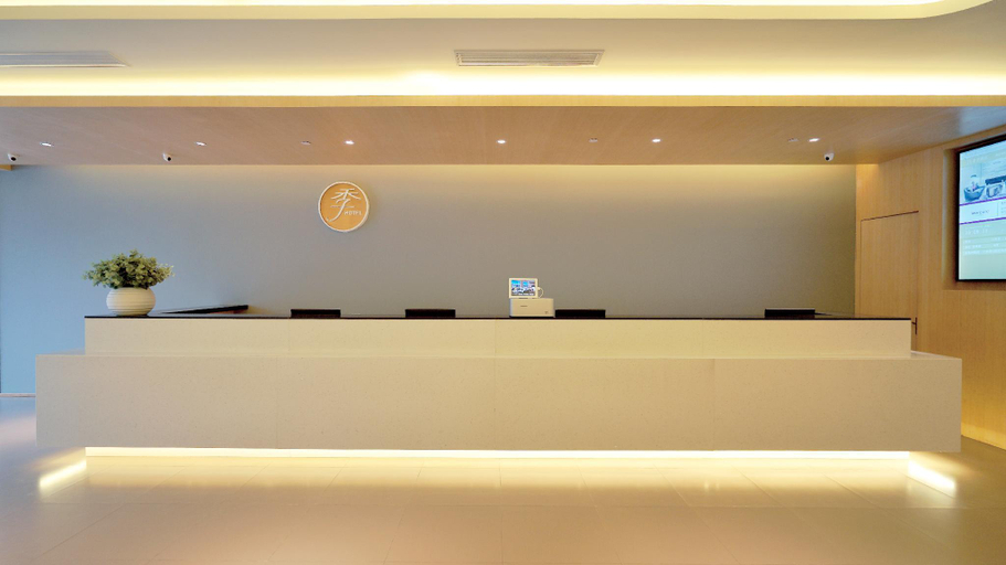 Public Area, Ji Hotel Kunming Cuihu Yunnan University Affiliated Hospital, Kunming