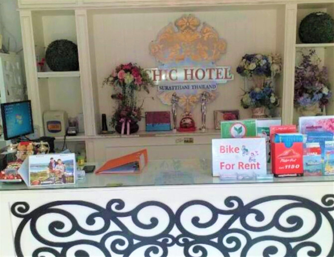 Others 4, Chic Hotel Suratthani, Muang Surat Thani