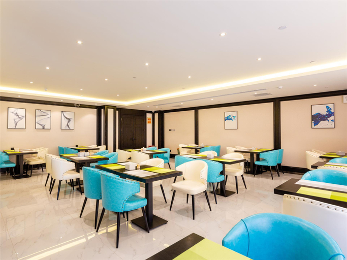 Food & Drinks 4, Xana Hotelle·Langfang University of Technology Stadium, Langfang