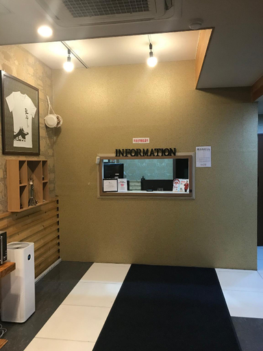 Others 4, Gung Business Hotel, Jeonju