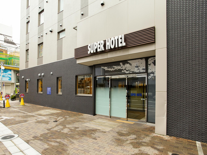 Public Area 2, Super Hotel Shinjuku Kabukicho, Shinjuku