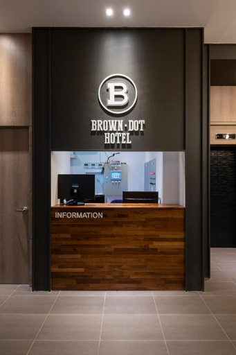 Public Area 2, Hotel Brown-dot Sinho Oceanpark, Gangseo