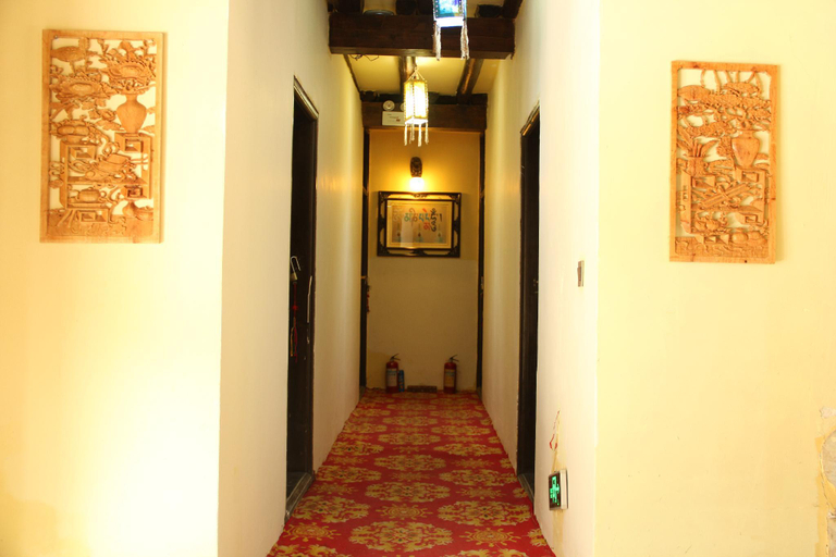 Public Area