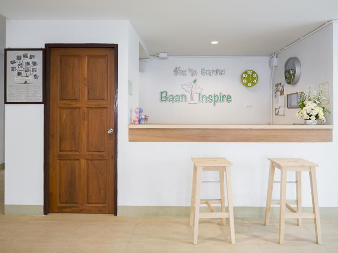 Others 5, Baan I Inspire, Muang Phrae