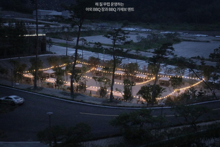 Food & Drinks 4, Pine Forest Jeongseon Alpine Resort, Jeongseon