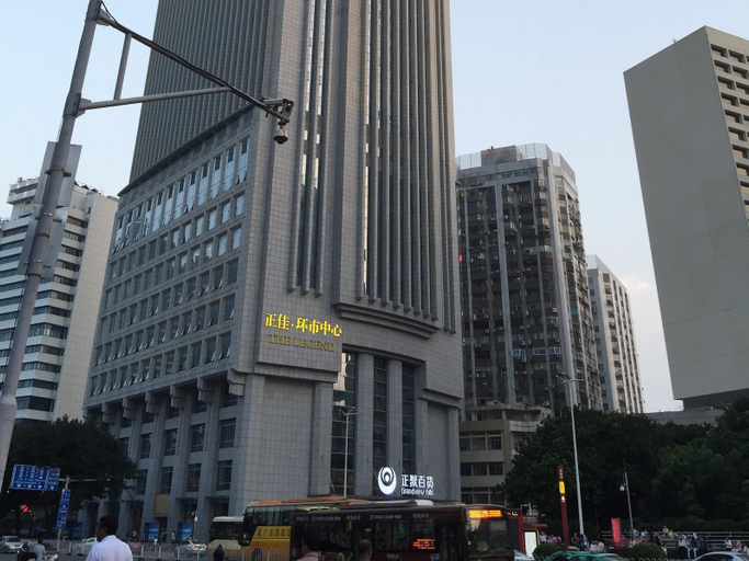 Exterior & Views 2, Hemu International Apartment, Guangzhou