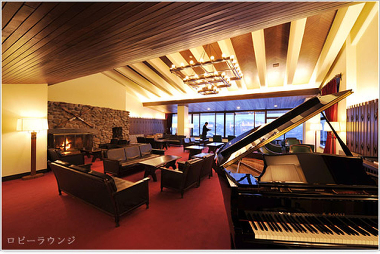 Public Area, Akakura Kanko Hotel, Myōkō