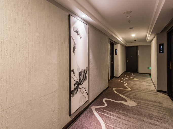 Public Area 5, H Life Hotel Nanshan Branch, Shenzhen