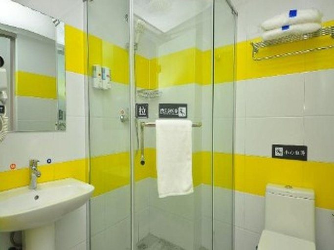 Bathroom, 7 Days Inn Dezhou Qihe Passenger Station, Dezhou