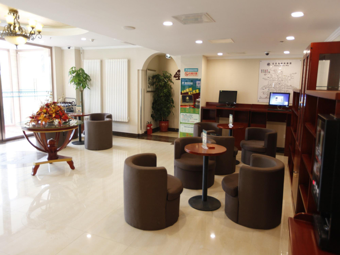 Public Area